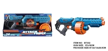 Wyrzutnia pocisków 24szt - Fast Pioneer