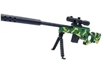 Karabin na kulki - Pegaz Toys