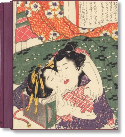 Hokusai. Shunga - Andreas Marks