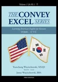 The Convey Excel Series - Wojciechowski  MSAJS Younchong