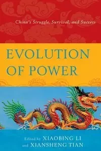 Evolution of Power - Li Xiaobing