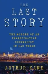 THE LAST STORY - Arthur Kane