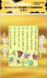 Karnet ramka Dziadek Fajny - Henry