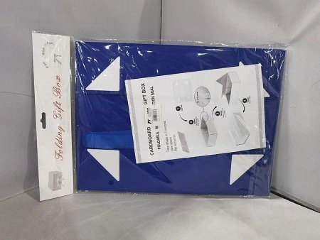 Pudełko prezentowe - ADAR