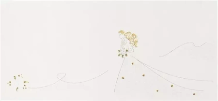 Karnet Ślub DL SDM02 - Młoda Para - MAK