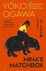 Mina's Matchbox wer. angielska - Yoko Ogawa