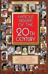 FAMOUS INDIANS OF THE 20TH CENTURY - VISHWAMITRA SHARMA