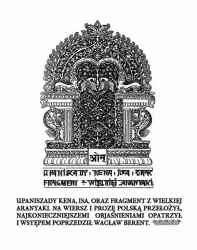 eBook Upaniszady Kena, Isa, oraz fragment z Wielkiej Aranyaki - Nieznany epub mobi