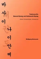 Taekwon-Do - Bassai-Hyong und Naihanchi-Hyong - Behounek Wolfgang