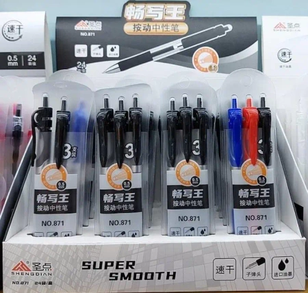 Zestaw 3 długopisów (24op) - ADAR