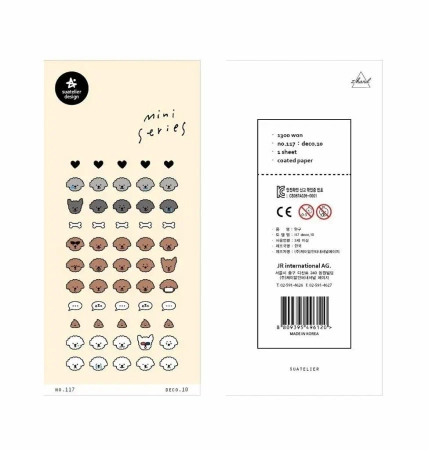 Naklejki Mini Psy - Suatelier