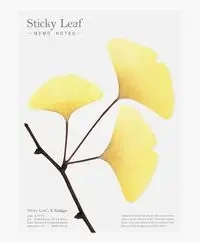 Kartki samoprzylepne T Miłorząb yellow L - Appree