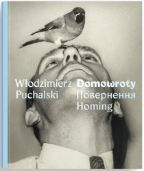 Domowroty. Włodzimierz Puchalski - praca zbiorowa