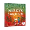 Wierszyki świąteczne - Kasia Huzar-Czub
