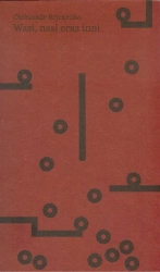 Wasi nasi oraz inni - Ołeksandr Bojczenko