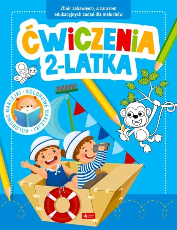 Ćwiczenia 2-latka z naklejkami - praca zbiorowa