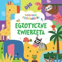 Egzotyczne zwierzęta. Kolorowe rozkładanki - praca zbiorowa