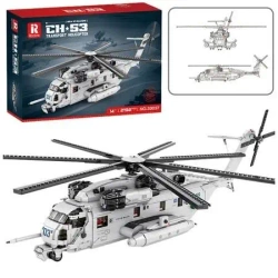 Klocki konstrukcyjne śmigłowiec 2192el - Leantoys