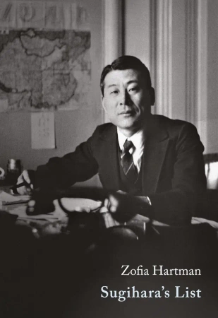 Sugihara's List - Zofia Hartman
