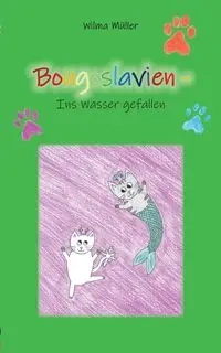 Bougoslavien 19 - Wilma Müller