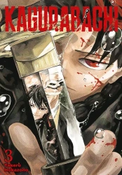 Kagurabachi. Tom 3 - Hokazono Takeru