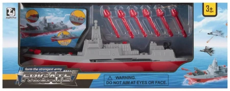 Statek Wojsko Akc 20x15x5 Wb 48/96