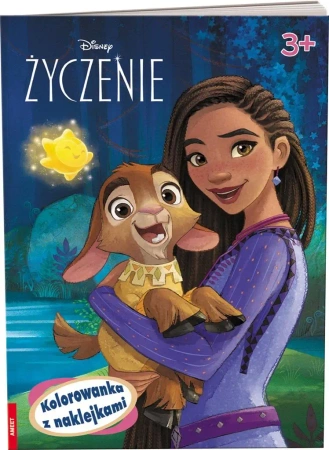 Disney Życzenie. Kolorowanka z naklejkami - praca zbiorowa