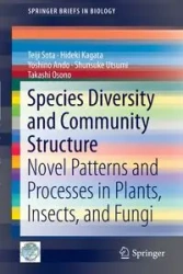 Species Diversity and Community Structure - Sota Teiji
