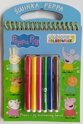 Peppa Pig Ulubione kolorowanki cz. 1 Peppa i jej malowany świat - Opracowanie zbiorowe