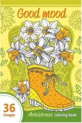 Kolorowanka antystresowa 124x197 Good mood 36 TW - praca zbiorowa