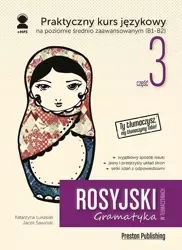 Rosyjski w tłumaczeniach. Gramatyka 3 w.2020 - Katarzyna Łukasiak