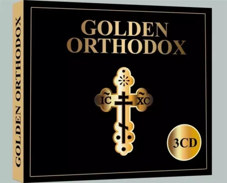 Golden Orthodox (3 CD) - praca zbiorowa