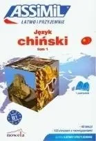 Chiński łatwo i przyjemnie T.1 + online ASSIMIL - Philippe Kantor