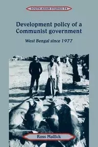 Development Policy of a Communist Government - Ross Mallick