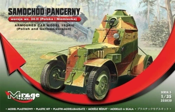 Samochód Pancerny. Wersja wz. 34-II