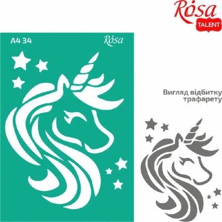 Szablon samoprzylepny wielokrotnego użytku jednorożec 21x29.7cm - ROSA