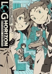 Log Horizon. Tom 2 - Mamare Touno