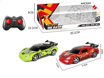 Auto sportowe R/C 1:22 MIX - ADAR