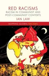 Red Racisms - Law I.