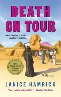 Death on Tour - Janice Hamrick