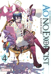 Ao No Exorcist. Tom 4 - Kazue Katou