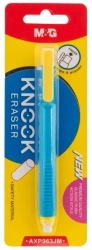 Gumka wysuwana w pisaku mix M&G