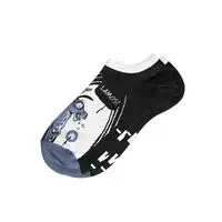 Stopki - Nie czytam po ciemku rozm. 37/41 - Molom