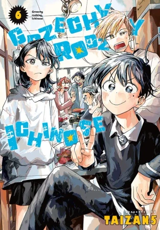 Grzechy rodziny Ichinose. Tom 6 - Taizan5