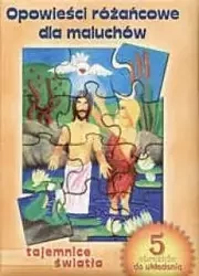 Opowieści różańcowe dla maluchów - Ewa Stadtmuller