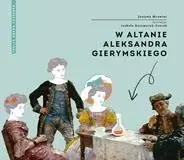 W altanie Aleksandra Gierymskiego RM - Justyna Mrowiec