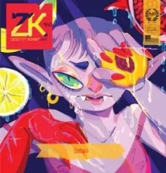 Zeszyty Komiksowe 40 Erotyka - praca zbiorowa