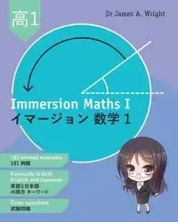 Immersion Maths I - James Wright