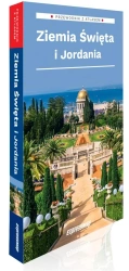 Przewodnik z atlasem. Ziemia Święta i Jordania - Dominik Derlicki