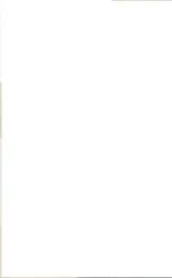 Zamek Sinobrodego. Terra Alta 3 - Javier Cercas